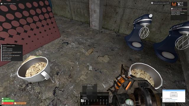 СОЗДАЛ СВОЮ ЛИЧНУЮ НОВУЮ ТРАВУ В ДОМАШНЕЙ ФЕРМЕ Garry's Mod DarkRP смотреть онлайн