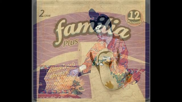 История предметов повседневного быта (Изобретения Древнего Китая) смотреть онлайн