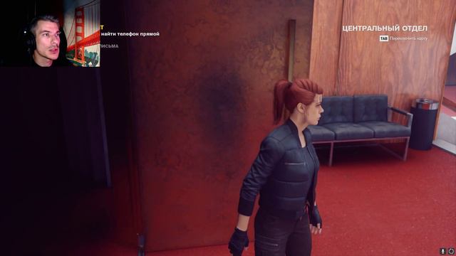 Прохождение CONTROL/1080p + RTX/Часть 1/Что Ремеди нам уготовила? Первые впечатления. смотреть онлайн