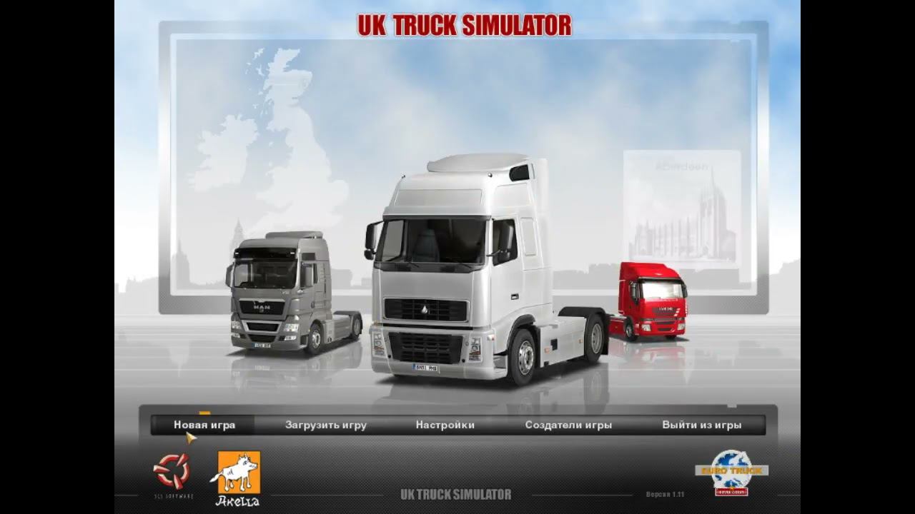 UK Truck Simulator 2010