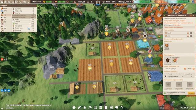 БУЙВОЛЫ, ЛЕСОПОСАДКИ И РОСТ! #6 SETTLEMENT SURVIVAL ПРОХОЖДЕНИЕ смотреть онлайн