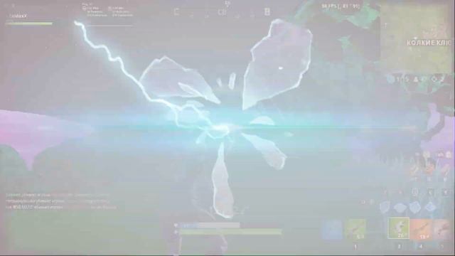 FORTNITE нарезка фрагов (наушники) смотреть онлайн