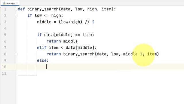 Binary Search in Python (Recursive) смотреть онлайн
