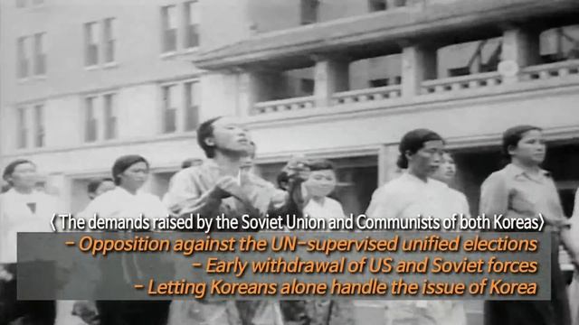 Establishment of the Republic of Korea (10min) смотреть онлайн