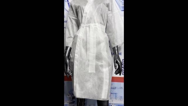 Халат кимоно одноразовый #МедРасходка #халатодноразвый #кимоно #халаткимоно #одноразовыйхалат