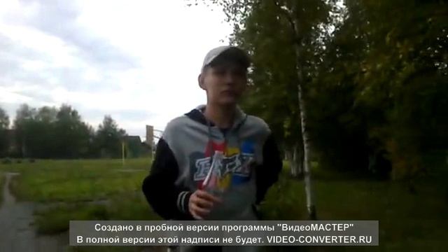 Щас как блеванёт :D смотреть онлайн