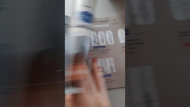 Обзор каталог 11/2020 смотреть онлайн