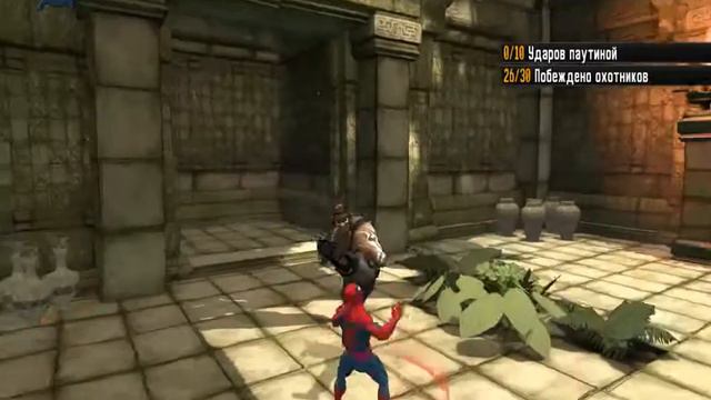 прохождение игры spider man shattered dimensions #2 1/2 крайвен обосрался смотреть онлайн