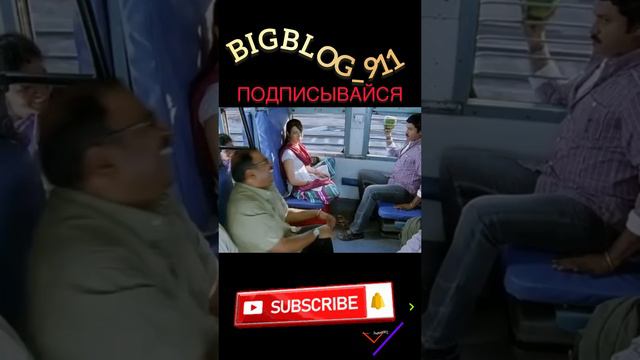 19-08-2024