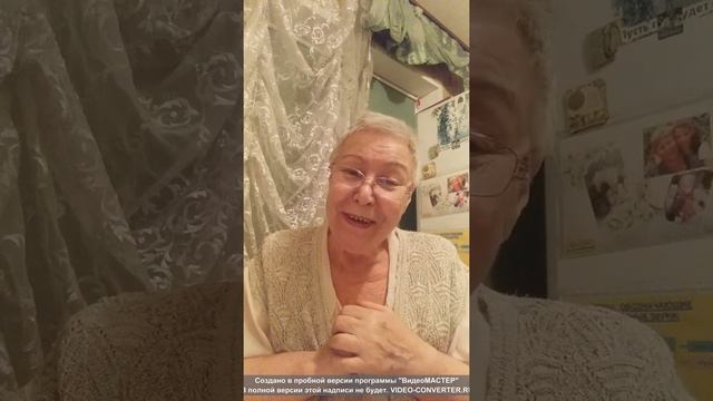 4 Как хочется дотронуться! (Санаторское) смотреть онлайн