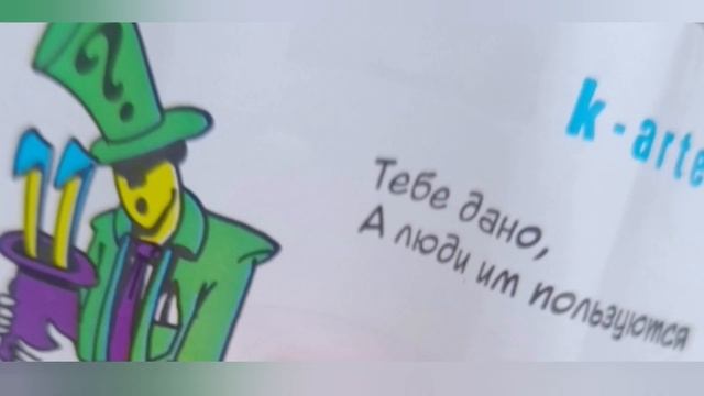 обзор продукции кондитерской фабрики "К-Артель" смотреть онлайн