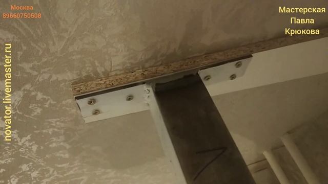 Стол подоконник без опор простой смотреть онлайн