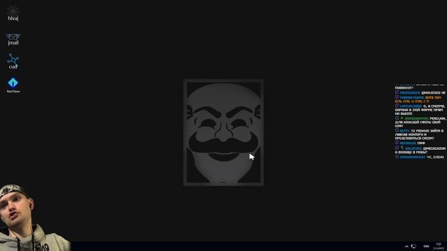 ТОЛЬКО ДЛЯ ХАКЕРОВ ► Hack_me |1|