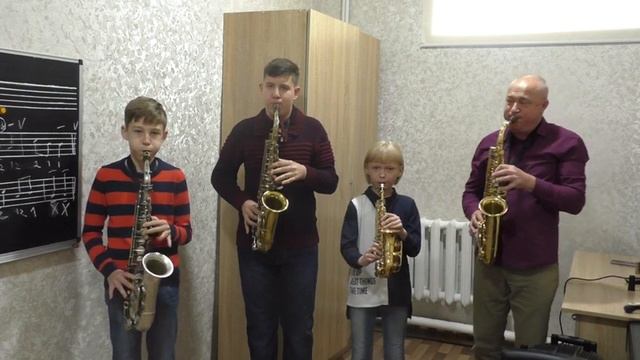 ВІТАННЯ від ансамбля саксофоністів смотреть онлайн