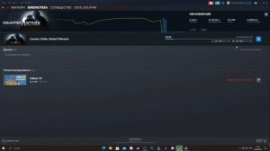 ОШИБКА ЗАПИСИ НА ДИСК В ОБНОВЛЕННОМ STEAM (DOTA2, CSGO) РЕШЕНИЕ ПРОБЛЕМЫ!