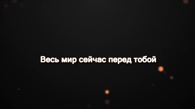 Поздравление от мамы сыну с днём рождения! смотреть онлайн