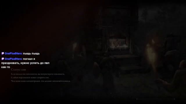 Просто прохожу дальше эту шляпу - Elden Ring - Часть 3