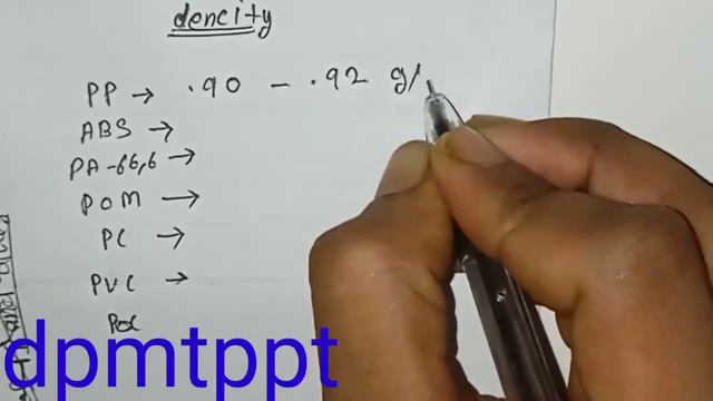 density of plastic materials, density of pp material, density of pA, density of pom,pc,abs, смотреть онлайн