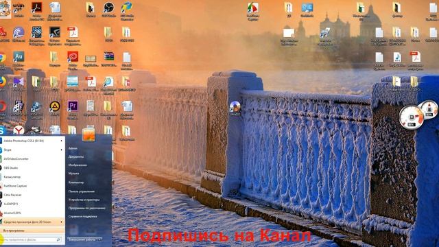 Как Узнать Какой DirectX Установлен на Windows смотреть онлайн