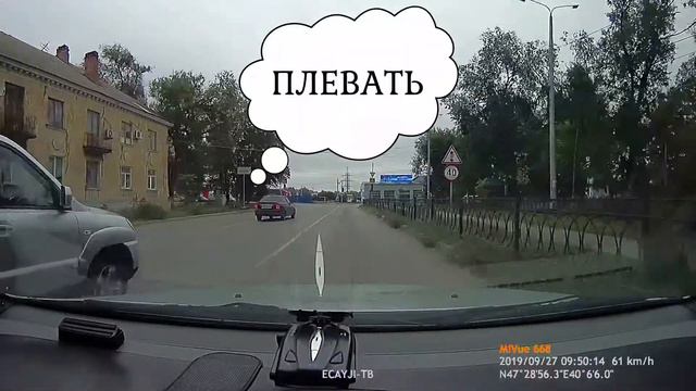 #Торопыги на дорогах Новочеркасск смотреть онлайн