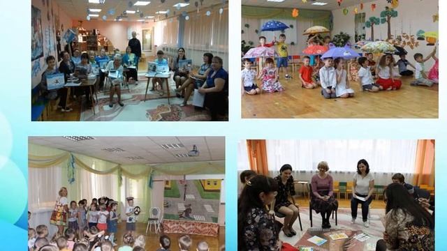 Единый день открытых дверей. Презентация МБДОУ № 29 г. Екатеринбург (09.04.2020) смотреть онлайн