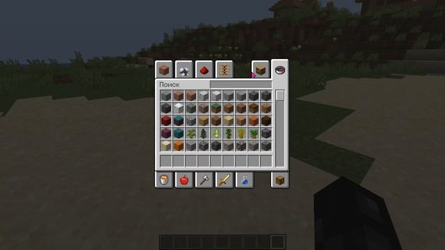 МОД НА ЧЕРТЕЖИ СТРОЕНИЙ LITEMATICA ОБЗОР МОДОВ смотреть онлайн