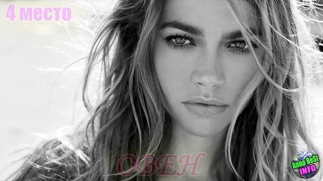САМЫЕ РОКОВЫЕ ЖЕНЩИНЫ ПО ЗНАКУ ЗОДИАКА. ТОП-5 смотреть онлайн