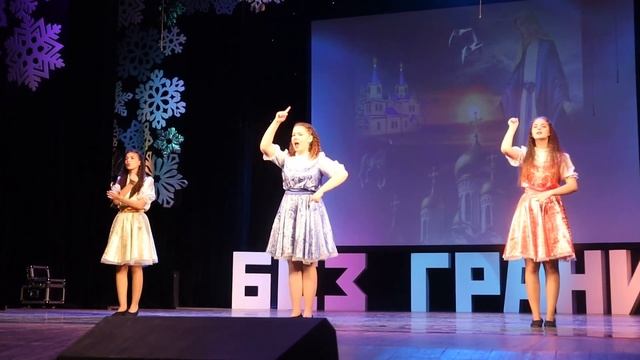 Россия - матушка (Преодоление) смотреть онлайн