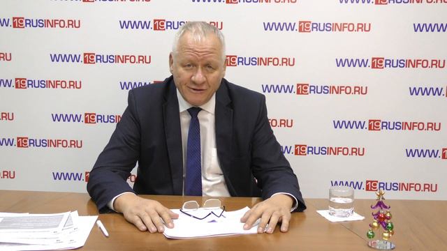 Анатолий Бутенко об итогах текущего и планах на следующий год смотреть онлайн