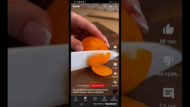 дам уж эти видео блогеры уже сума посходили смотреть онлайн