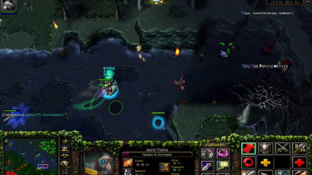 DotA 6.83d iCCup смотреть онлайн