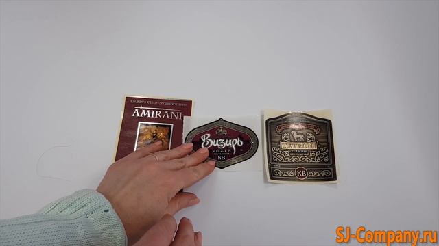 Этикетки для коньяка смотреть онлайн