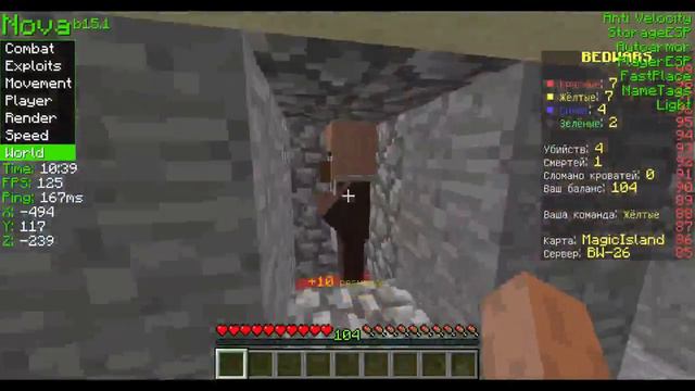 урум дум дум майн дум дум ))))