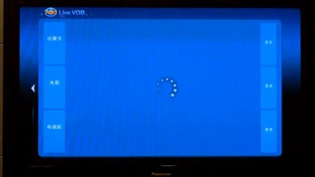 HD1080P MP4 AsiaBox Full HD VOD Media player смотреть онлайн