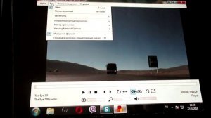 просмотр 3d фильмов на DLP проекторе