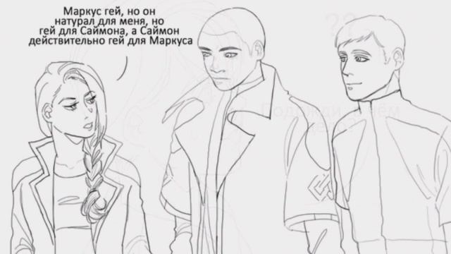 Комиксы Detroit: Become Human // #3 СПАСИБО ЗА +5К 💞 смотреть онлайн