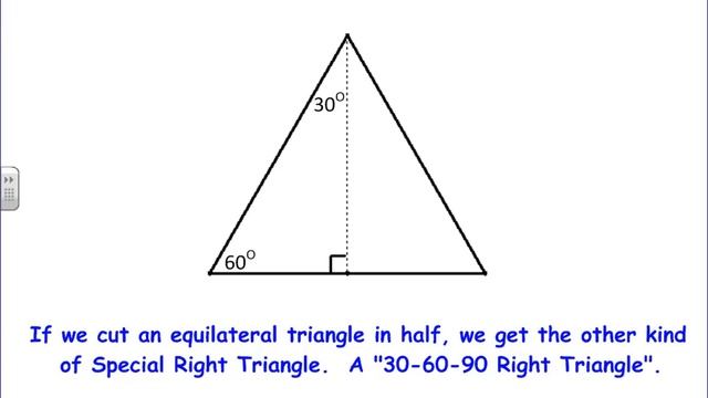 8-2 Special Right Triangles смотреть онлайн