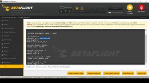Betafpv Cetus X пэйр пульта бинд кнопкой