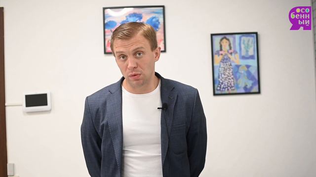 Отказ в санаторно курортном лечении из-за РАС.Почему это незаконно? смотреть онлайн