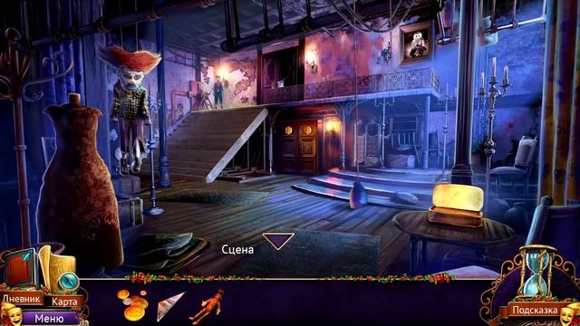 Прохождение Илюзия Облика: Тайна двойников/Faces Of Illusion: The Twin Phantoms(2-глава) смотреть онлайн