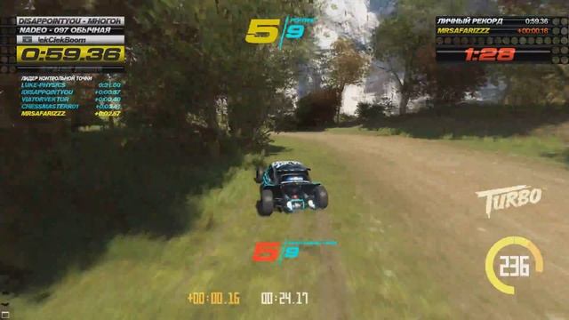 ГОНКИ ВНИЗ ГОЛОВОЙ И ТРЕКОВОЕ БЕЗУМИЕ - TrackMania Turbo смотреть онлайн