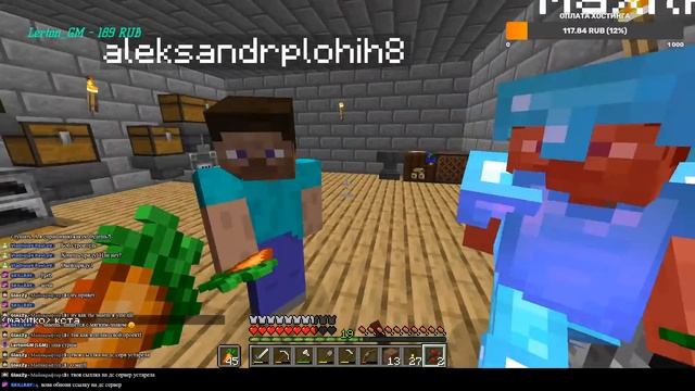 ВОЗВРАЩЕНИЕ СП HalRex! | MINECRAFT STREAM | Java Edition смотреть онлайн