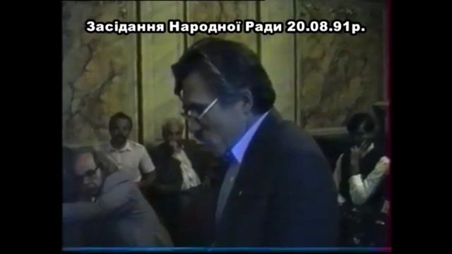 Як Україна здобула незалежність смотреть онлайн