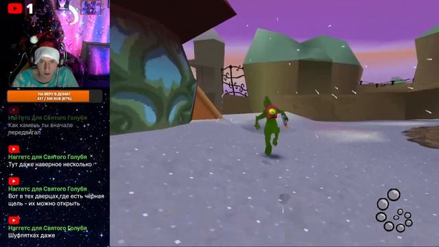 Начинаем прохождение The Grinch на Playstation 1. Похищаем рождество на стриме CellPix