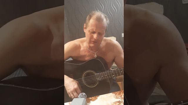 Гитара. Наш друг, певец, самоучка-любитель, поет ) Ария. Закат. смотреть онлайн