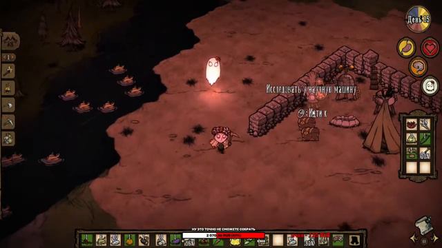 DON'T STARVE TOGETHER | СТРИМ СМОТРИ И СПИНА БОЛЕТЬ НЕ БУДЕТ смотреть онлайн
