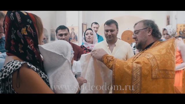 Крещение Софии в Москве / Svideodom смотреть онлайн