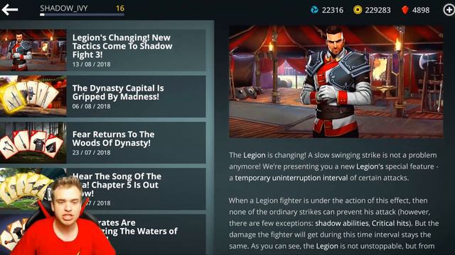 Shadow Fight 3 Update 1.12.5. Legion is INSANELY OP Now! Double Season Rewards + Legendary Pack. смотреть онлайн