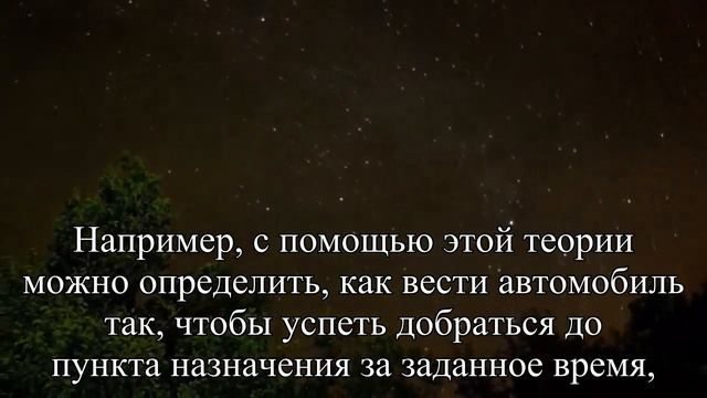 Испанский математик объяснил, почему люди разводятся — Статья смотреть онлайн