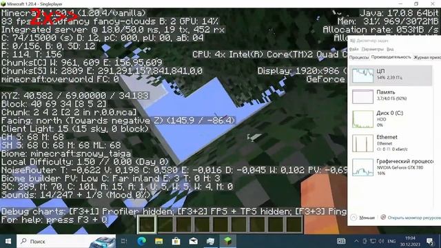 Intel Core 2 Quad Q6600 vs Intel core i7-2600K. Тест и сравнение производительности, жизнь в 2024 смотреть онлайн